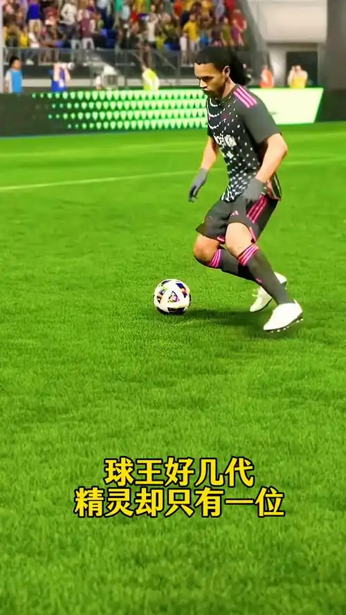 坚定信念完
