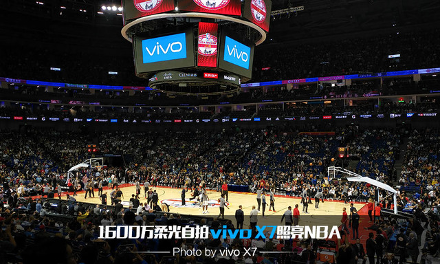 和战术倾向 和战术倾向